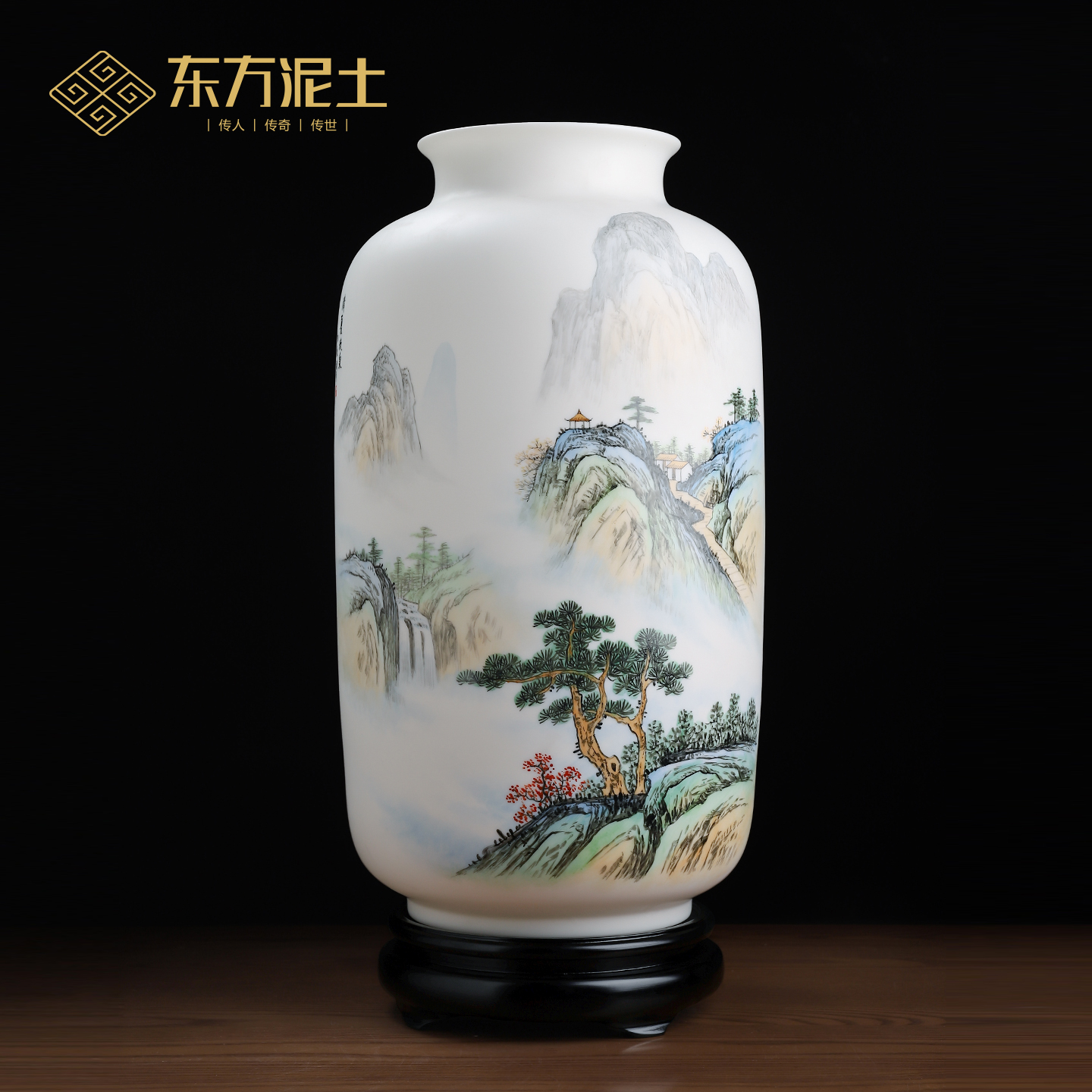 羊脂玉瓷陶瓷手绘花瓶摆件