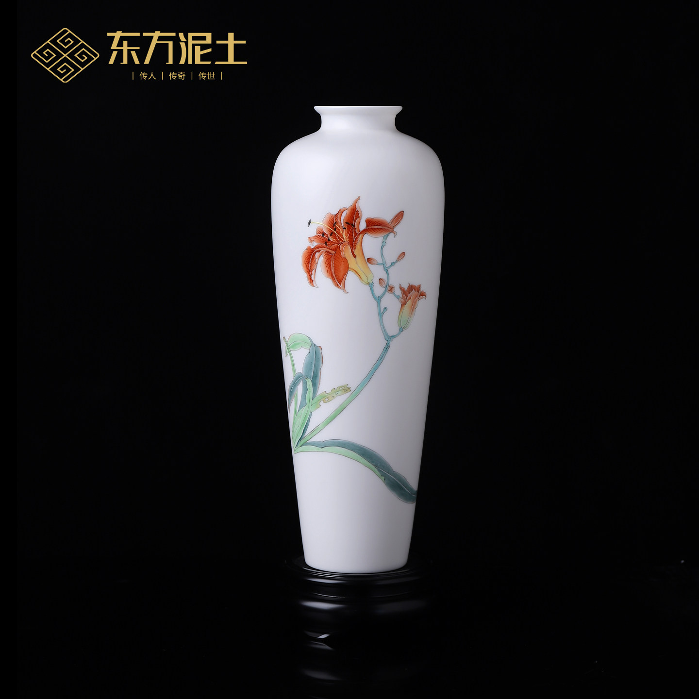 庄晓明羊脂玉瓷手绘花瓶摆件