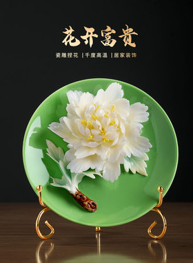 东方陶土花绽放财富，新型中国风陶瓷牡丹花手工挂盘客厅办公装饰