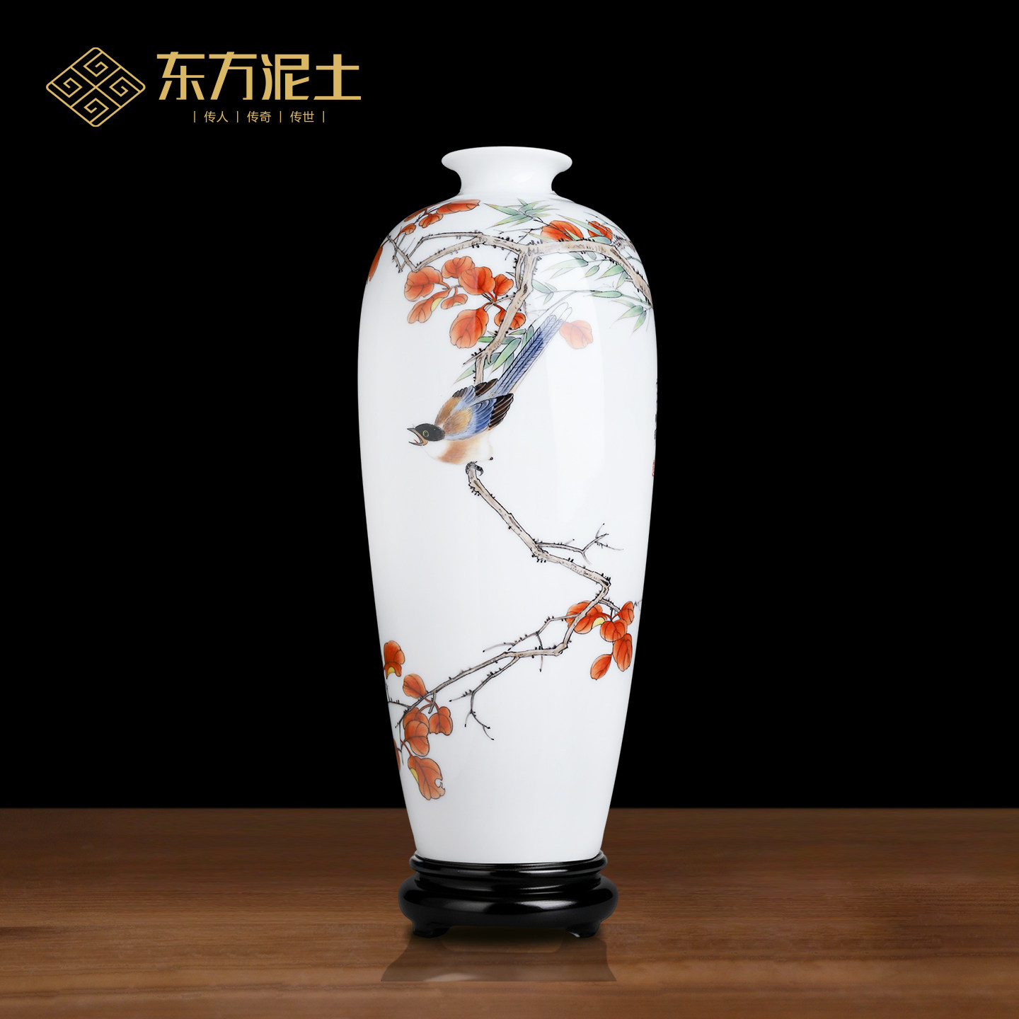 【省大师作品】陶瓷手绘摆件礼品
