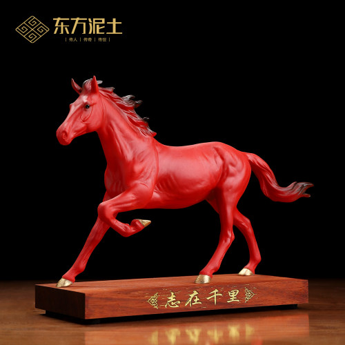 《志在千里》蔡国海大师作品