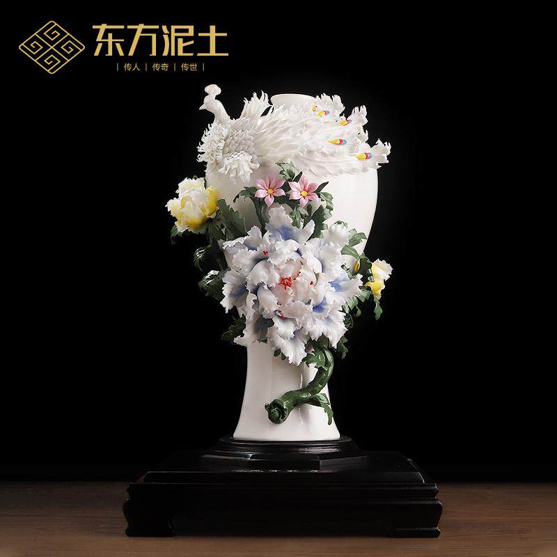 东方泥土《凤穿牡丹》中式手工陶瓷牡丹花凤凰花瓶摆件客厅装饰品
