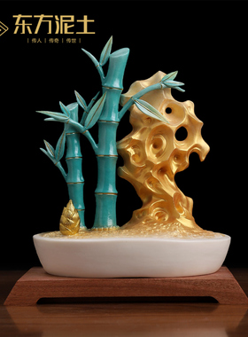 东方泥土陶瓷节节高摆件乔迁礼