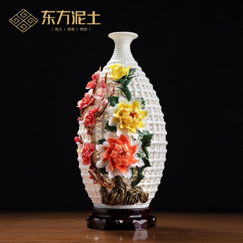 东方泥土非遗手工编织陶瓷花瓶摆件中式家居客厅玄关装饰乔迁礼品