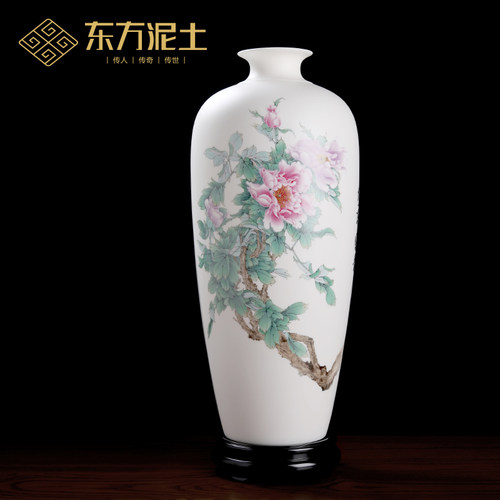 手绘牡丹花大寿瓶花瓶摆件