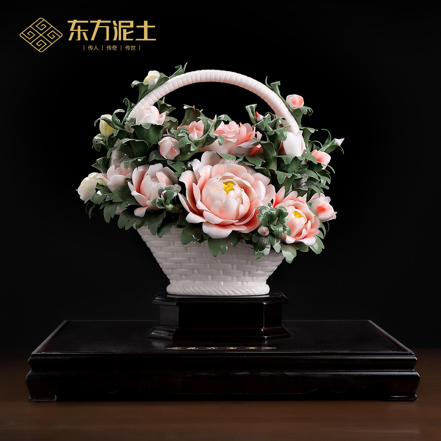 【非遗瓷花】陶瓷牡丹花花篮摆件