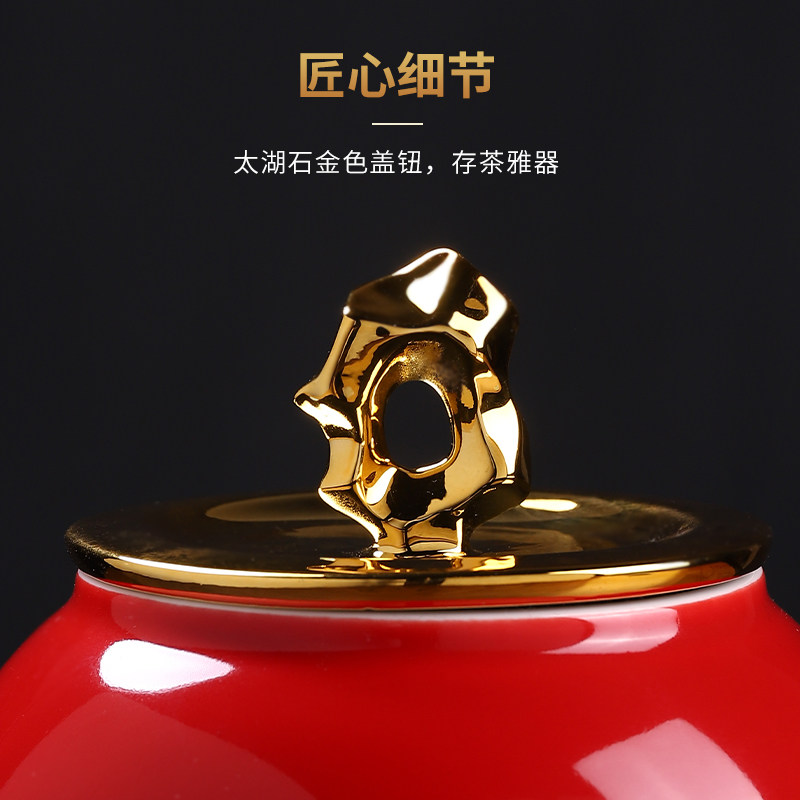 东方泥土陶瓷锦鲤茶仓家居装饰品摆件高档大容量密封储藏罐茶叶罐