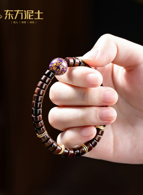 林剑军小叶紫檀大漆礼佛手串