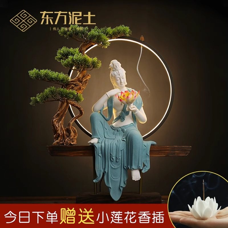 陶瓷水月自在观音佛像工艺品新中式禅意灯圈摆件客厅玄关家居装饰