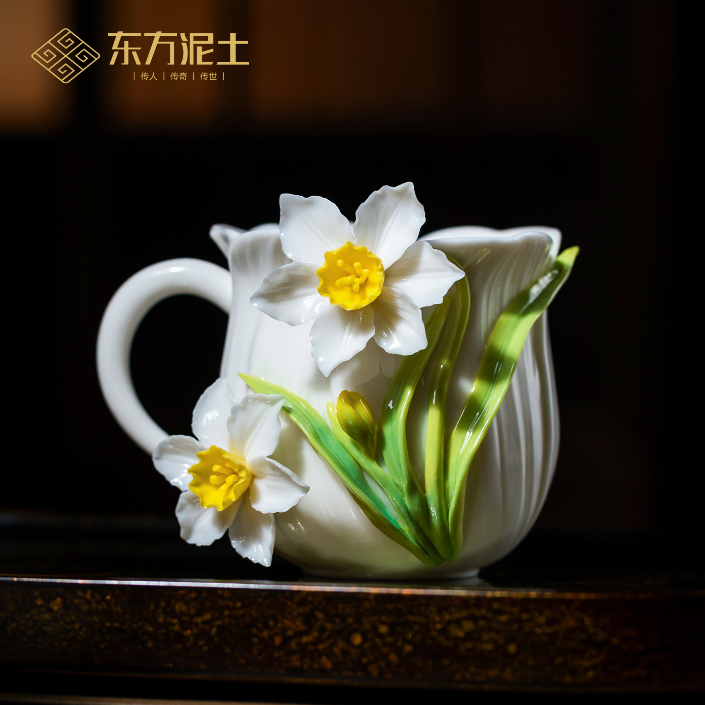 非遗陶瓷水仙花咖灰杯茶桌摆件