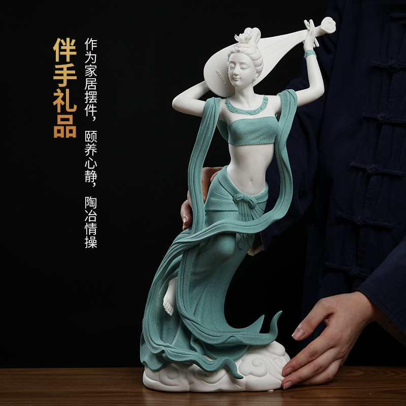 东方泥土 敦煌飞天系列《反弹琵琶》摆件 陶瓷雕塑艺术工艺品装饰
