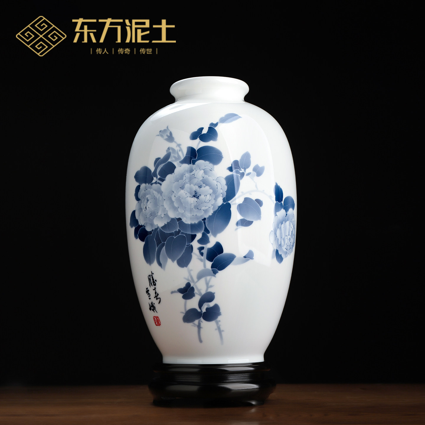 东方泥土 陈雪娥大师《胜春》陶瓷釉下青花手绘牡丹花瓶中式摆件