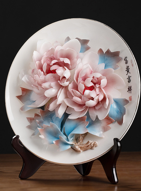 东方泥土新中式陶瓷手工牡丹挂盘客厅酒柜博古架摆件乔迁新居礼品