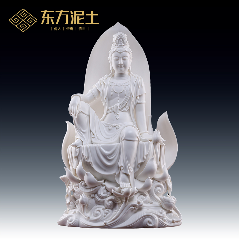 东方泥土陶瓷20英寸《莲心自在观音》佛像客厅南海观世音菩萨摆件