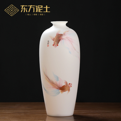 东方泥土中式高档精致陶瓷艺术花瓶客厅桌面插花博古架装饰品摆件