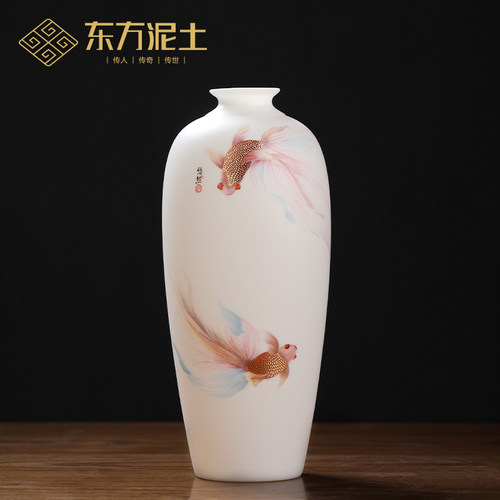 高档冰凝玉堆金花瓶《悠然自得》