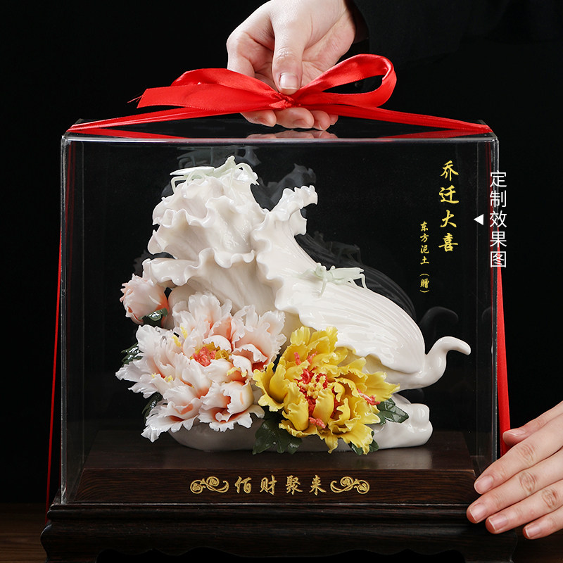 东方泥土《百财聚来》新店开业乔迁礼品陶瓷白菜工艺品博古架摆件