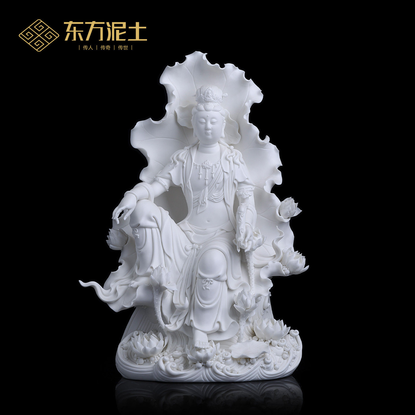 东方泥土刘铭志《荷叶九莲如意观音》陶瓷佛像雕塑大摆件供奉收藏