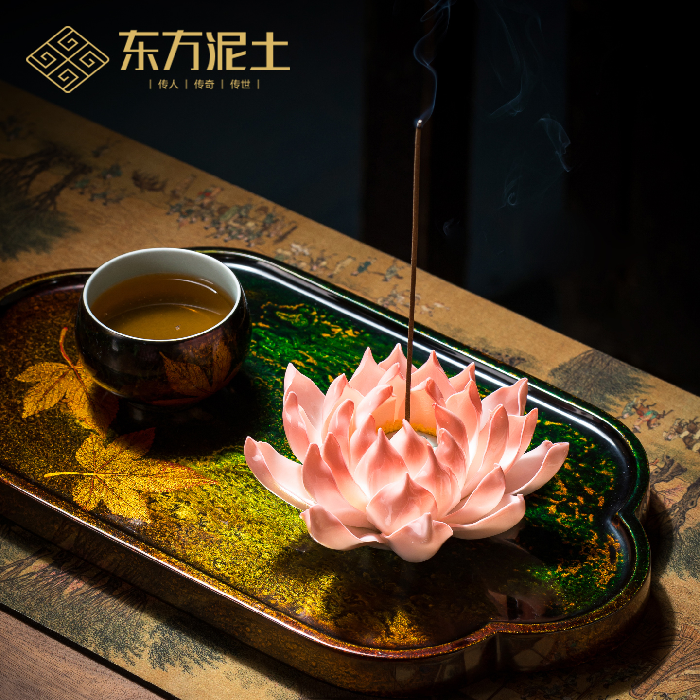 非遗手工陶瓷花莲花香插摆件