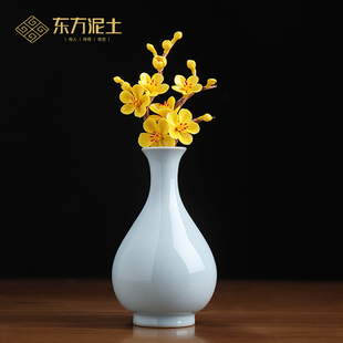 东方泥土汝窑陶瓷花瓶家居插花摆件客厅博古架古典中式花枝装饰品
