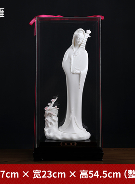 东方泥土 《四大美女》摆件中国风陶瓷人物雕塑艺术品古典美女