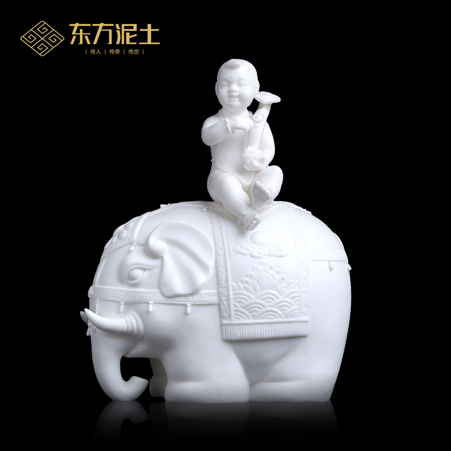 东方泥土刘铭志作品《吉象如意》陶瓷摆件中式客厅工艺品收藏礼品