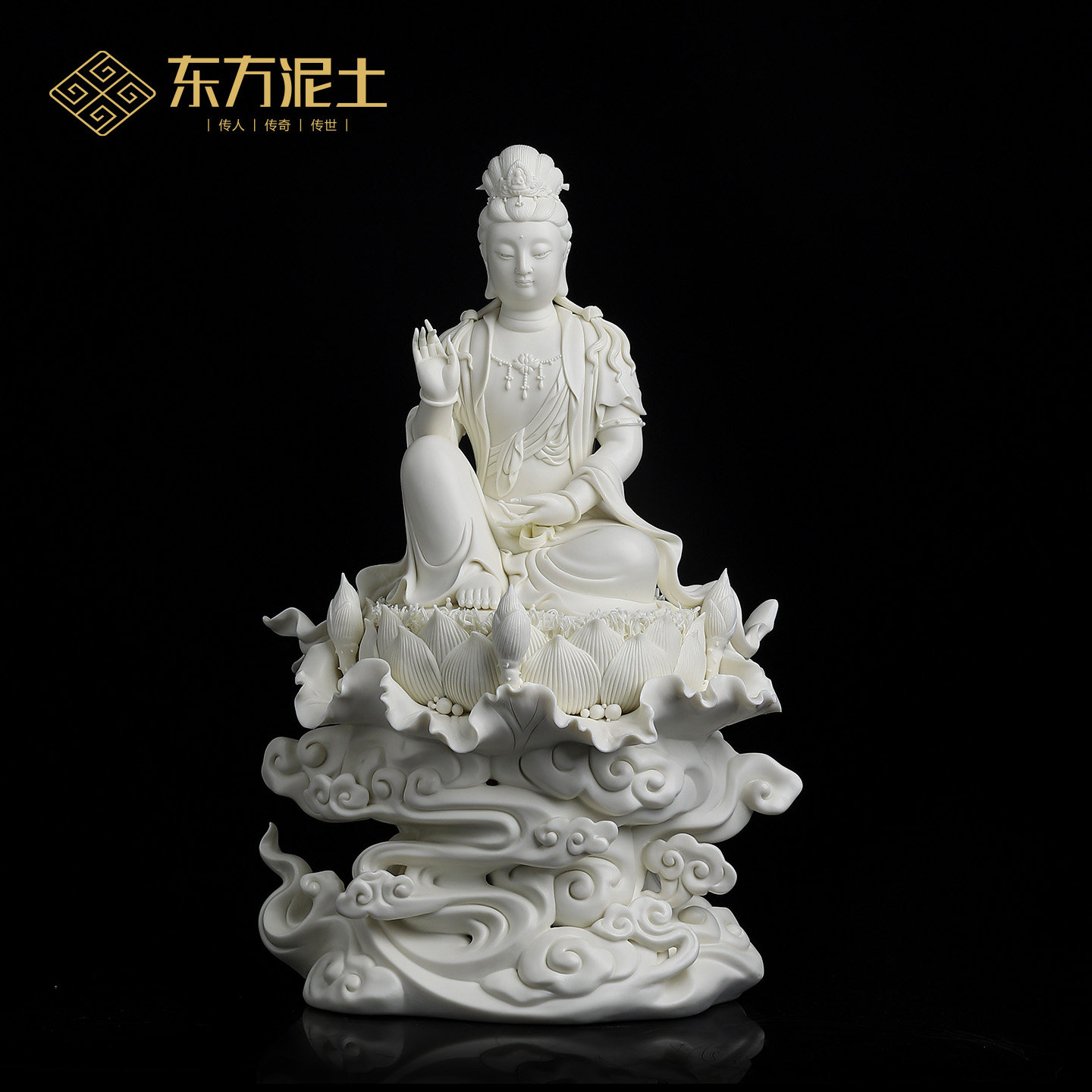 东方泥土刘铭志《祥云坐莲自在观音》陶瓷雕塑佛像大摆件供奉收藏