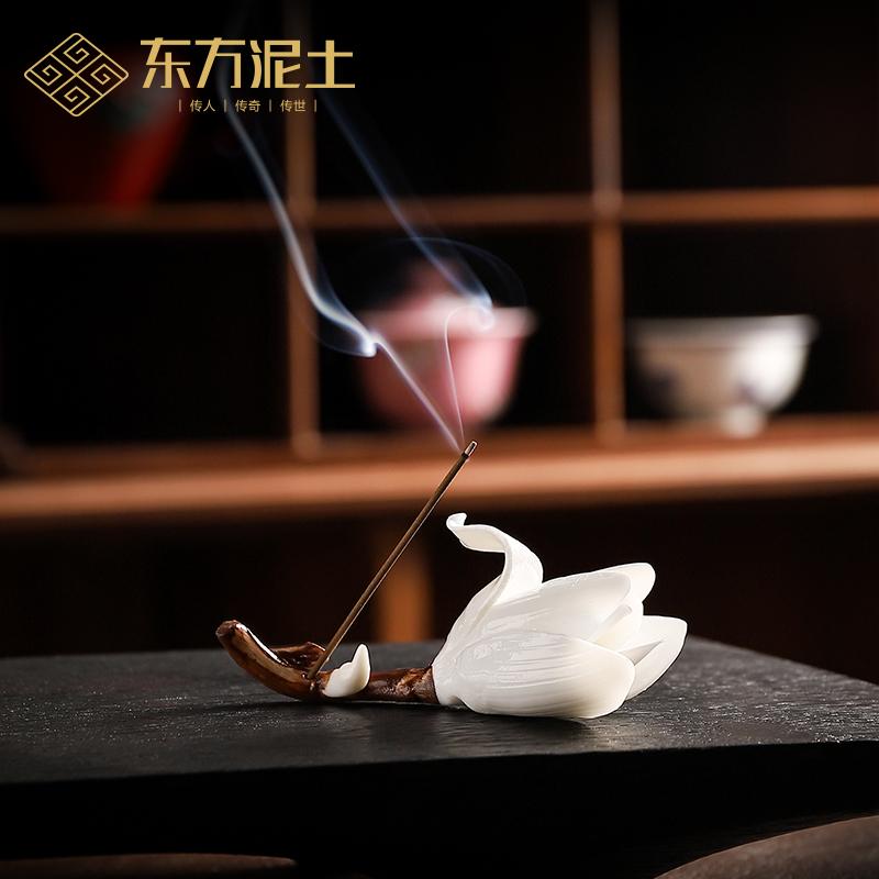 东方泥土陶瓷釉下彩玉兰花香插