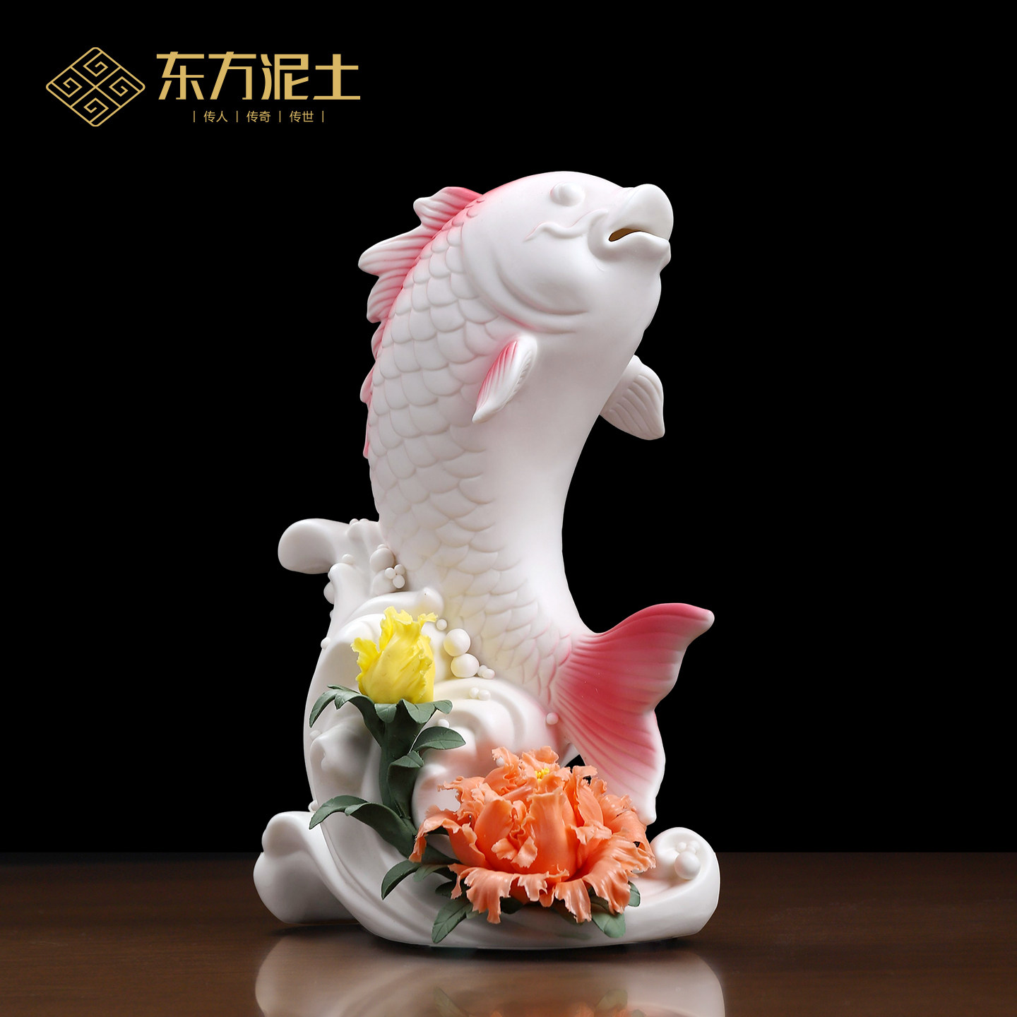 东方泥土陶瓷鲤鱼跃龙门富贵有余摆件家居招财风水摆设装饰品礼物,家居饰品,装饰摆件,淘宝优惠券,粉丝福利购,淘宝优惠卷