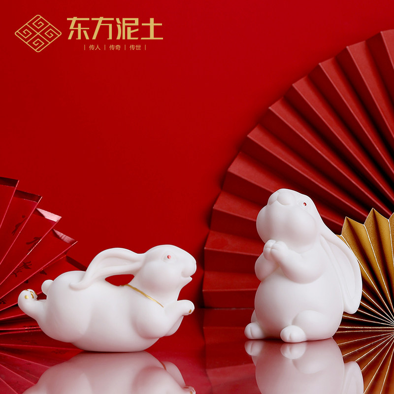 东方泥土2023兔年吉祥物小月兔陶瓷兔子家居客厅茶室桌面装饰摆件