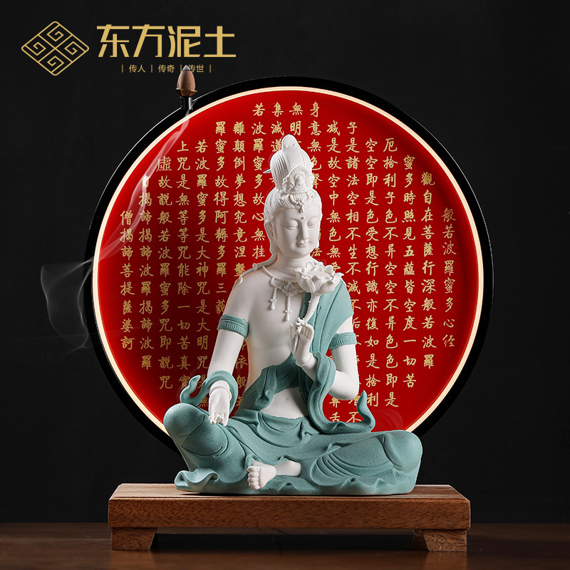 东方泥土新中式禅意心经led灯圈陶瓷观音摆件客厅玄关酒柜装饰品