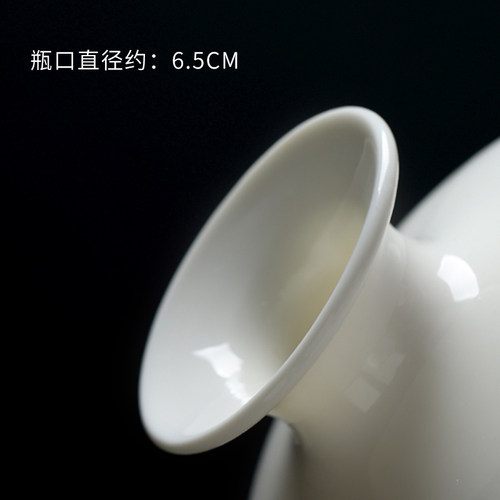 陶瓷花瓶摆件手工瓷花工艺家居客厅酒柜博古架酒店样板间软装饰品