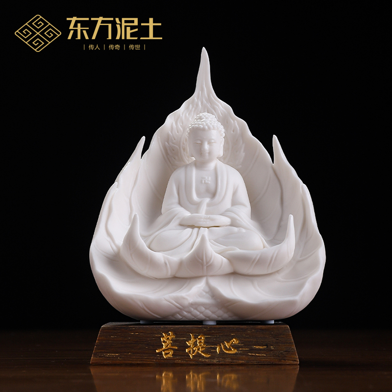 陶瓷摆件《莲心观音菩萨》省级大师林弋新佛像西方三圣摆件装饰品