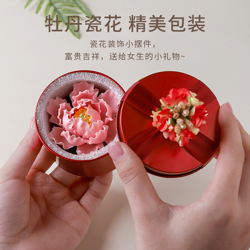 【精致礼物】非遗手工牡丹花摆件