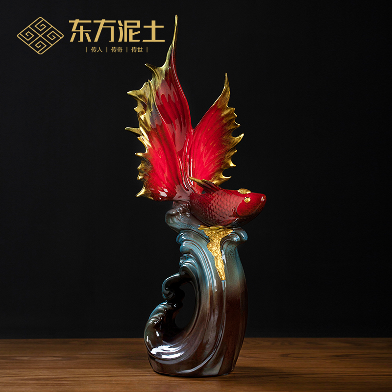 年年有余陶瓷中式客厅酒柜博古架办公室金鱼装饰摆件新年乔迁礼品