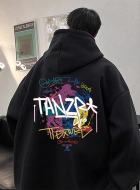 秋天男式连帽衫卫衣外套男学生