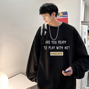春秋季薄款男生无帽圆领卫衣外套青少年秋装上衣服宽松潮牌不带帽