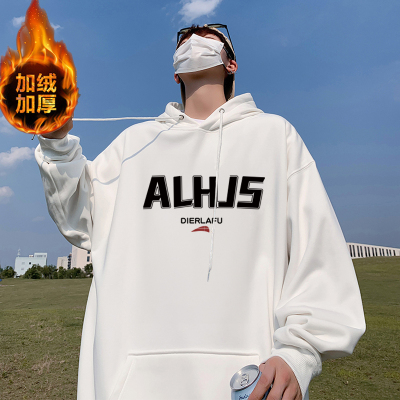男士冬季纯棉加绒卫衣连帽宽松青少年加厚保暖上衣服秋冬款带帽衫