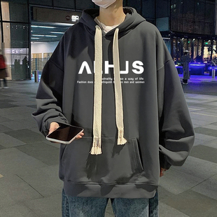 春秋季长袖纯棉卫衣连帽衫薄款男青少年初中生秋装上衣带帽子宽松