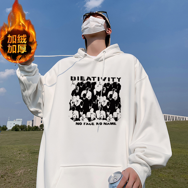 冬季男士加绒加厚卫衣连帽衫纯棉美式高街青少年带帽上衣服秋冬款