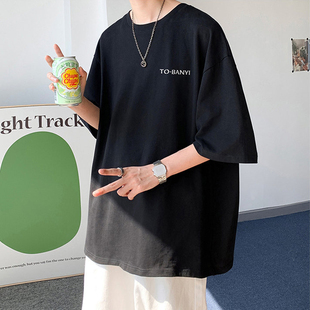 夏天潮牌纯色简约青少年短袖t恤男士高中初中学生纯棉加肥加大码