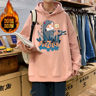冬季青少年男生加绒加厚粉色连帽卫衣男初中高中学生戴帽衫秋冬款