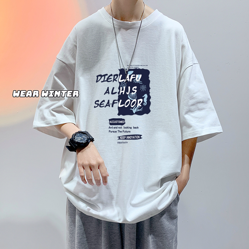 夏季青少年白色圆领短袖t恤衫内搭胖男中学生半截袖体桖纯棉大码