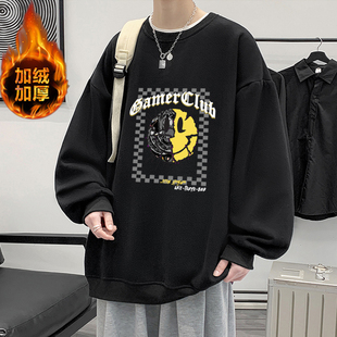 冬季加绒加厚男生无帽卫衣男不带帽潮流初中高中学生上衣服秋冬款