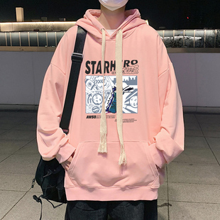 春秋季粉色套头卫衣男连帽纯棉青少年高中初中学生上衣服带帽薄款