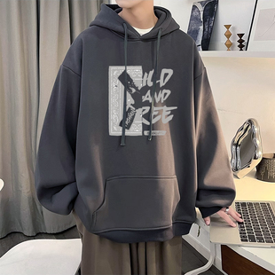 春秋季连帽衫卫衣外套宽松薄款青少年男初中生休闲带帽上衣服潮流