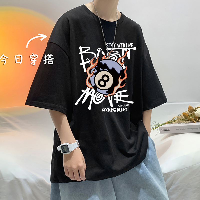 美式街头重磅纯棉短袖T恤男青少年学生夏季宽松潮牌体恤休闲上衣