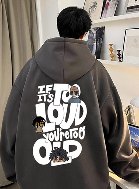 青少年男生连帽卫衣外套