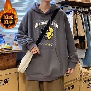冬季男生粉色连帽卫衣男加绒加厚戴帽子初中高中学生上衣服秋冬款