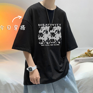 夏天潮牌青少年短袖t恤男士高中初中学生纯棉加肥加大码摇滚嘻哈